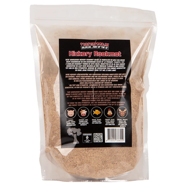 Smokeware High Heat Vilt XLarge (Nomex®) 5 Smokeware High Heat Vilt XLarge (Nomex®) - Afbeelding 3