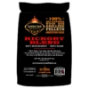 Lumberjack Hickory BBQ Pellets 9 Kg 2 Lumberjack Hickory BBQ Pellets 9 Kg -Kamado Joe Winkel image 325